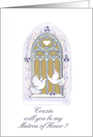 window/ invitation/matron_honor_cousin card