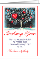 i miss you father/tesknie ojcze card