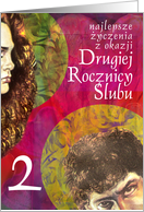 anniversary the 2nd /2rocznica slubu card