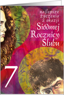 anniversary the 7th/ 7 rocznica slubu card