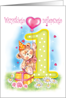 pierwsze urodziny/ first birthday card