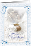 baptism/polish card