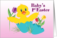 Wishing You a Happy Easter - Baby Girl card