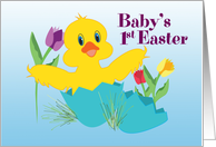 Wishing You a Happy Easter - Baby Boy card