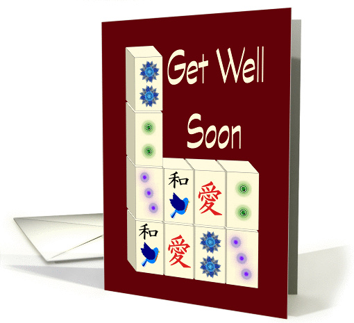 Majong pieces Get Well Soon card (1158354)