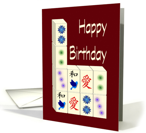 Happy Birthday Mahjong Tiles General for Anyone card (1601186)