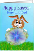 Happy Easter bunny Mom and Dad card