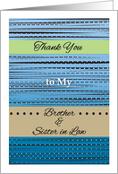 Thank You to Brother & Sister in Law, abstract card