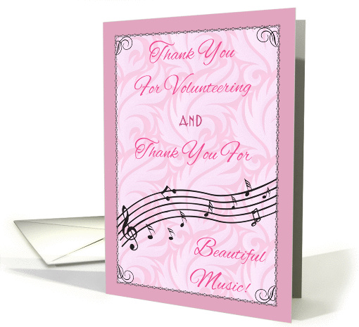 Thank You to Church Musician, female card (1046583)