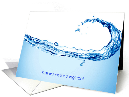 Songkran/Thai New Year card (1306256)
