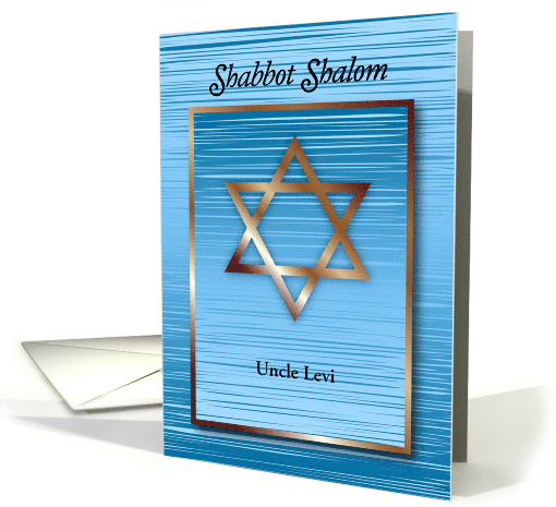 Custom Shabbot Shalom card (1333672)