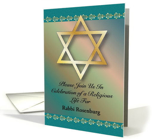 Custom Invitation for Rabbi, Star of David card (1345962)