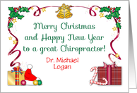 Custom Name Christmas for Chiropractor, presents, holly card