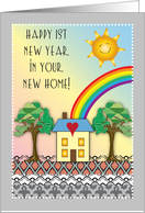 Happy 1st New Year in New Home, folk art card