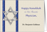 Custom Name Hanukkah for Physician, Star of David card