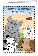 Rosh Hashanah for Vet, dog theme card