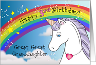 3rd Birthday, great great granddaughter, unicorn, rainbow card