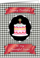 Birthday to Estranged Sister, Decorated Cake, Banners card