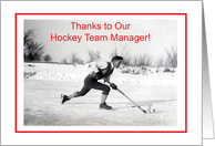 Thank You,Hockey Team Manager card
