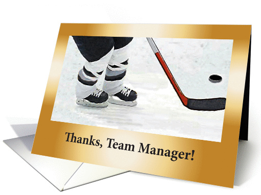 Thank You / Hockey Team Manager card (588496)