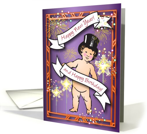 New Year / Birthday card (671256)