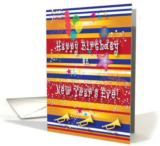 Birthdays / New Year's Eve card (677039)