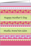 Mother’s Day, in Turkish, blank inside card