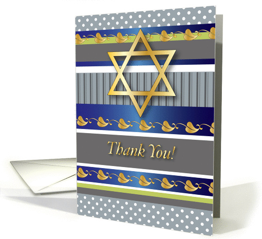 Thank You, to Hebrew School Teacher, Star of David card (889496)