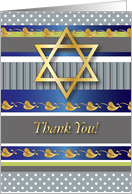 Thank You, to Hebrew School Teacher, Star of David card