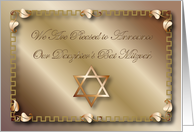 Announcement, Bat Mitzvah card