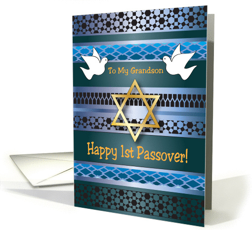 Passover, 1st for Grandson card (914773)