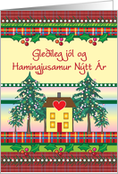 Merry Christmas card in Icelandic, Blank card