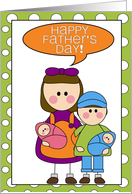 happy father’s day - from daughter, son & baby boy/girl twins card