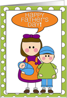 happy father’s day - from daughter, son & baby boy card