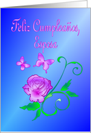 Feliz Cumpleanos - Esposa card