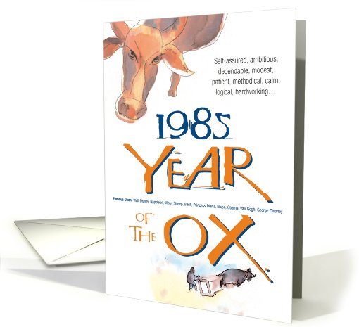 1985 : Year of the Ox card (479139)