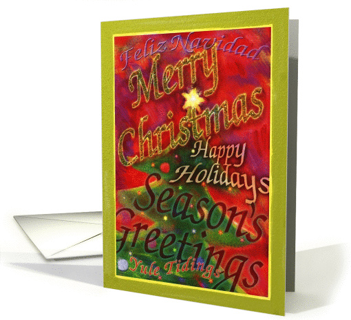 Christmas tree card (474005)