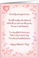 Valentine’s Hearts / Poem card