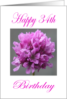 Happy 34th Birthday Purple Flower card