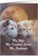 Two Wolves and Moon Valentine’s Day for Wife Soul Mate Customizable card