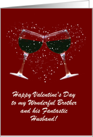 Wine Toast Happy Valentine’s Day Brother and Husband Customizable card