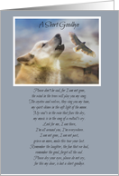Native American Inspired Wolf and Red Tail Hawk Spiritual Sympathy card