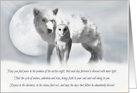 Native American Inspired White Wolf and Owl Winter Solstice Blessings card