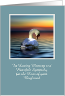 Loss of Boyfriend Sympathy Card with Swan and Sunset Customizable card