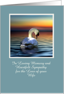 Loss of Wife Sympathy with Swan and Sunset Custom Cover card