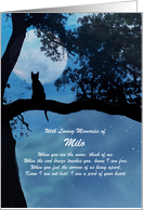 Personalize Cat Sympathy with Spiritual Poem card
