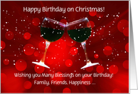 Christmas Day Birthday Custom Cover with Wine and Snow Funny card