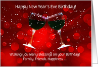 Happy Birthday on New Year’s Eve Toasting Wine Custom Text Front card