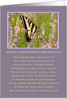 Mothers Birthday Remembrance Missing Her Butterfly and Spiritual Poem card
