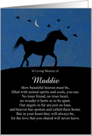 Horse Sympathy Loss of Horse Custom Name Tribute Memorial Poem card